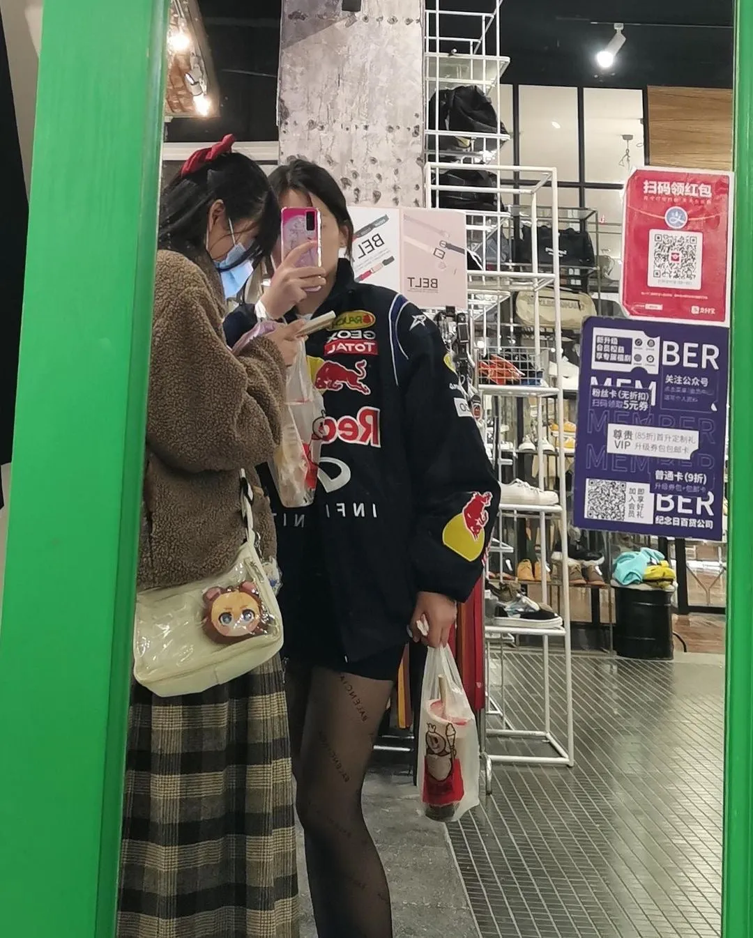 REDBULL JACKET